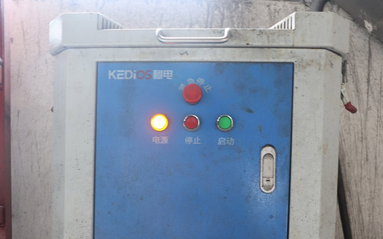 Inspection Equipment